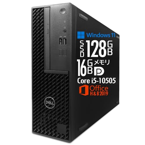 OptiPlex 3090」の人気商品一覧 | 安い商品を通販サイトから探す