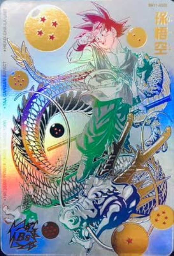 Amazon.co.jp: スーパードラゴンボールヒーローズ BM11-ASEC 孫悟空 UR