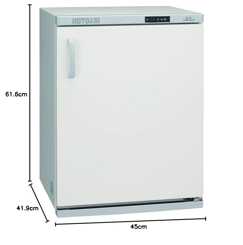 Amazon.co.jp: タイジ 温蔵庫 FC-50N フードキャビ : 大型家電