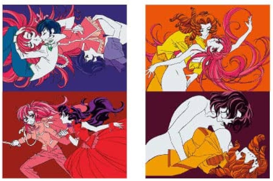 Amazon.co.jp: 【2冊セット】 少女革命ウテナ 画集 The hard core of