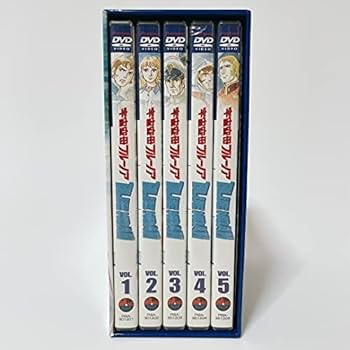 Amazon.co.jp: 宇宙空母ブルーノア DVD-BOX [DVD] : パソコン・周辺機器