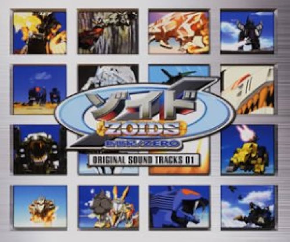 ゾイド新世紀/ゼロ ― オリジナル・サウンドトラック 01: Amazon.ca: Music