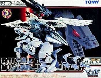 Amazon | プラモデル 1 72 FZ-006 バスターフューラー