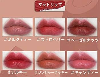 Amazon | Flower knows(フラワーノーズ) LoveBear リップスティック