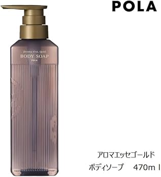 Amazon.co.jp: ポーラ アロマエッセゴールド ボディソープ N 470ml