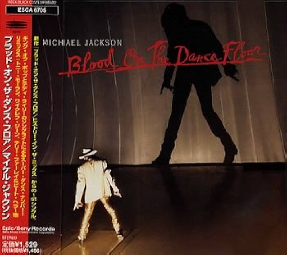 Amazon.co.jp: ブラッド・オン・ザ・ダンス・フロア: ミュージック