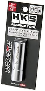 Amazon | HKS 点火系パーツ スーパーファイヤーレーシングプラグ M45HL