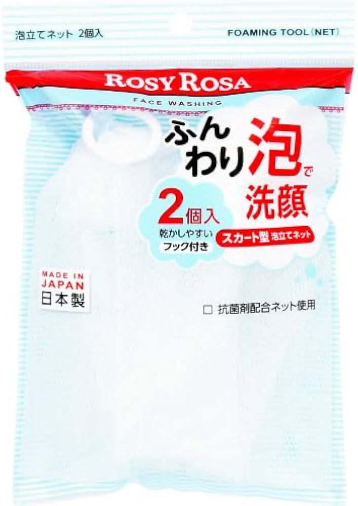 Amazon | ロージーローザ 泡立てネット2P | ロージーローザ | 泡立て