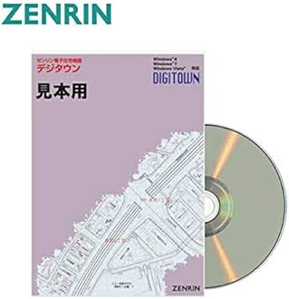 Amazon.co.jp: ゼンリン: デジタウン 京都府