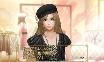 Amazon.co.jp: FabStyle (ファブスタイル) (プレミアムBOX) - 3DS : ゲーム
