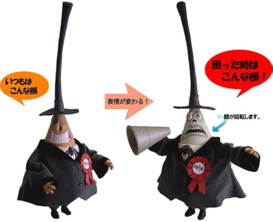 ナイトメア・ビフォア・クリスマス Mayor 40cmフィギュア顔が回転し