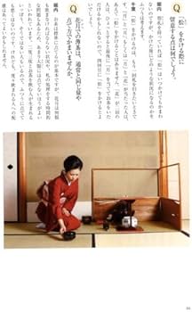 41WN6q+FLxL._AC_UF350,