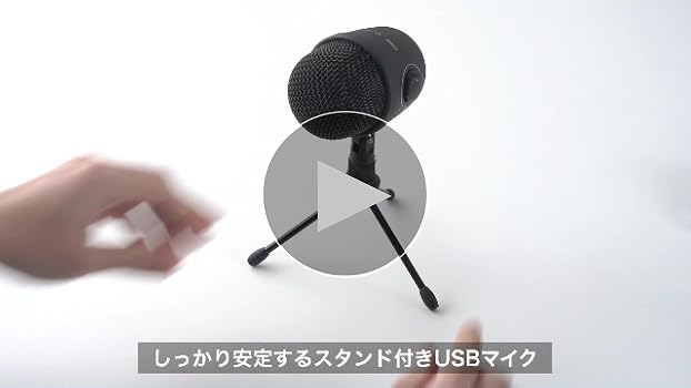 Amazon.co.jp: サンワダイレクト USBマイク 遅延なしモニタリング 単一