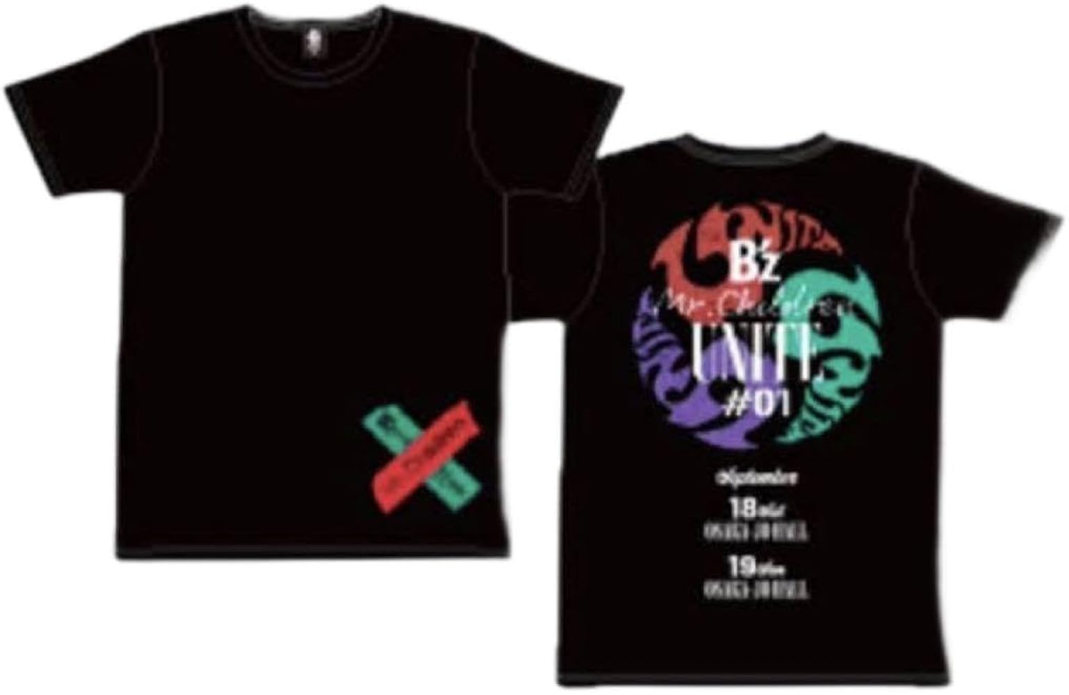Amazon.co.jp: B'z Mr.children コラボ Tシャツ UNITE#01 Mサイズ