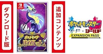 Amazon.co.jp: ポケットモンスター バイオレット|オンラインコード版 +
