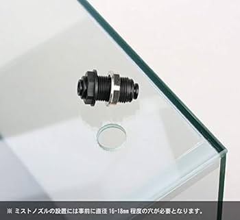 Amazon | ミストシステム フォレスタ バルクヘッドタイプ ・ベーシック