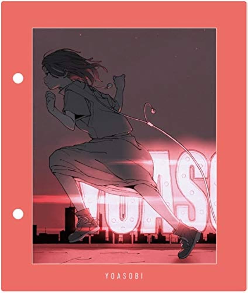 Amazon.co.jp: 【応援店特典あり】 YOASOBI THE BOOK 完全生産限定盤