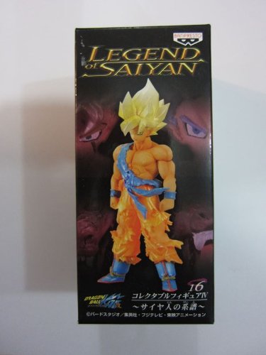 Amazon.co.jp: ドラゴンボール改 コレクタブルフィギュアⅣ サイヤ人の