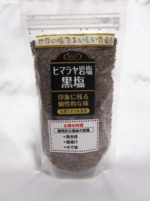 Amazon.co.jp: ヒマラヤ岩塩 黒塩300g袋（ユニチャック） : 食品