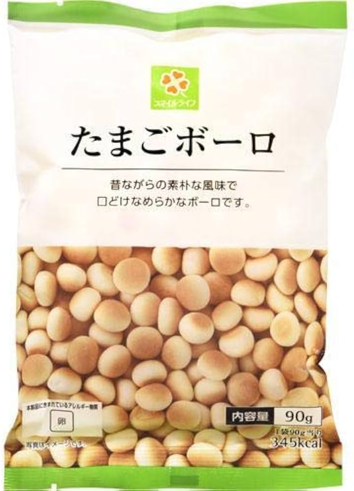 Amazon.co.jp: スマイルライフ たまごボーロ90g : 食品・飲料・お酒