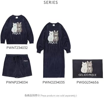 Amazon.co.jp: ジェラートピケ gelato pique ツインキャットジャガード