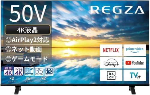 4Kテレビ 有機elテレビ 液晶テレビ 50インチ」の人気商品一覧 | 安い