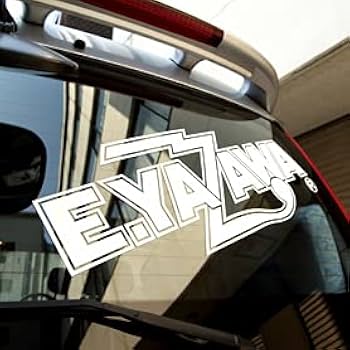 Amazon.co.jp: 矢沢永吉 DMショップ限定 ステッカー(大ロゴ)ホワイト