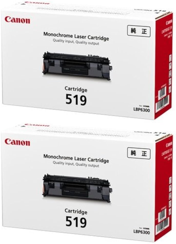 Amazon | CANON トナーカートリッジ519 2本セット 純正品 | キヤノン