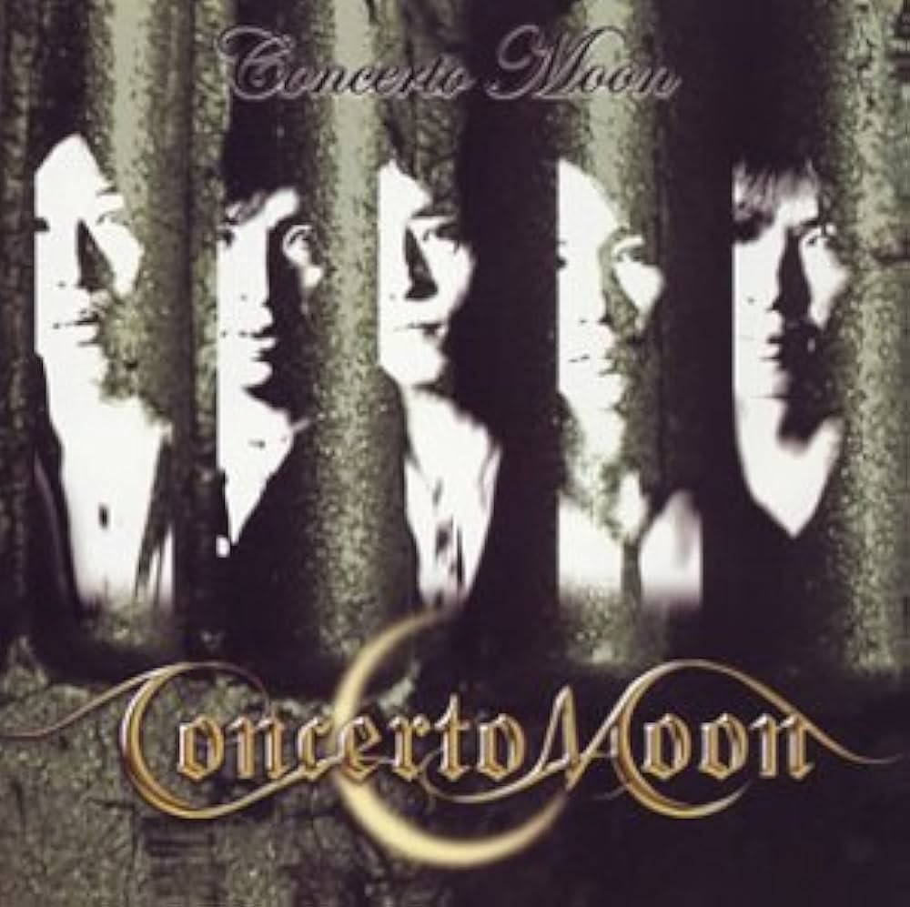 Amazon.co.jp: CONCERTO MOON: ミュージック