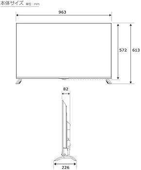 Amazon | ミスターマックス 43型スマートテレビ MTH-43RG4S1 43インチ