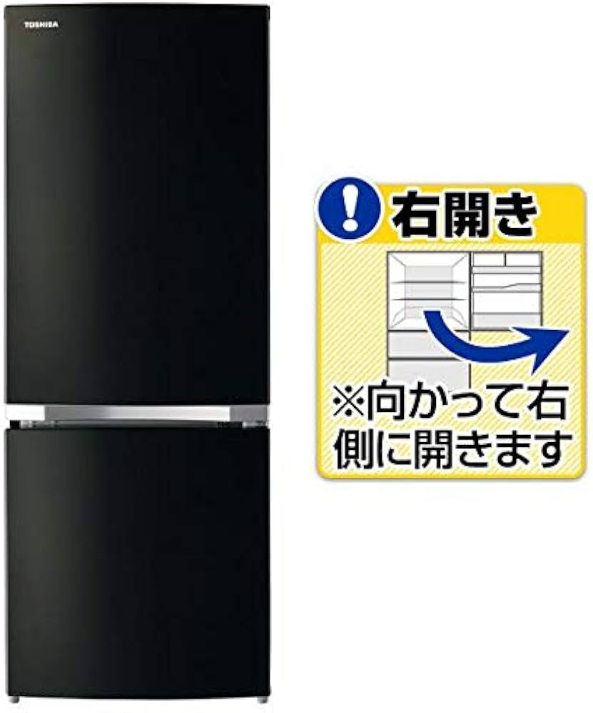 Amazon.co.jp: 東芝 153L 2ドア冷蔵庫(メタリックブラック)【右開き