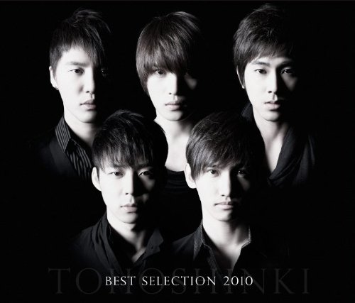 Amazon.co.jp: BEST SELECTION 2010(2CD+DVD) - 東方神起: ミュージック