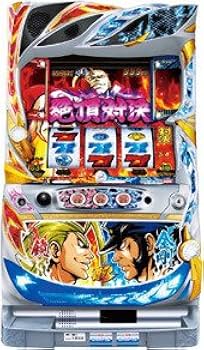 Amazon | 【パチスロ実機】 押忍！番長3 （対決パネル） フルセット