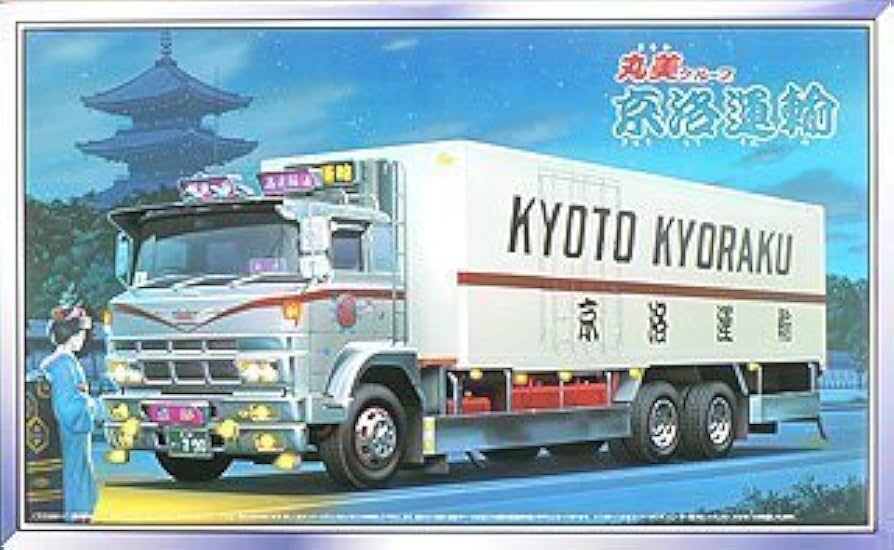 Amazon | 青島文化教材社 1/32 大型デコトラ No.76 丸美グループ 京洛