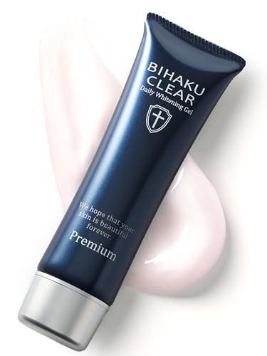 ビハククリアプレミアム」の人気商品一覧 | 安い商品を通販サイトから