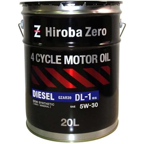 dl-1 20L」の人気商品一覧 | 安い商品を通販サイトから探す - 価格.com