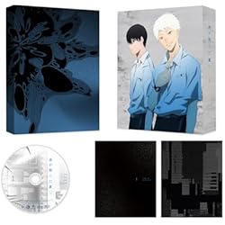 Amazon.co.jp: 【Amazon.co.jp限定】光が死んだ夏 ( メーカー特典