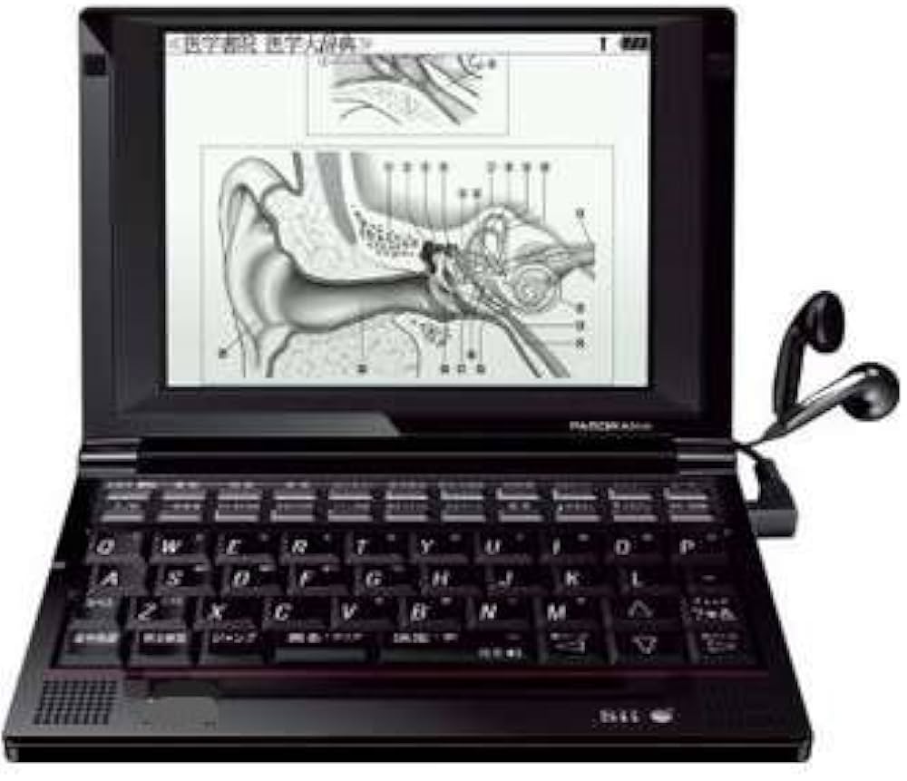 Amazon | SEIKO SII 電子辞書 PASORAMA 医学モデル SL792A （SR-A10002