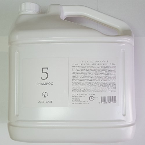 コタ シャンプー 5l」の人気商品一覧 | 安い商品を通販サイトから探す