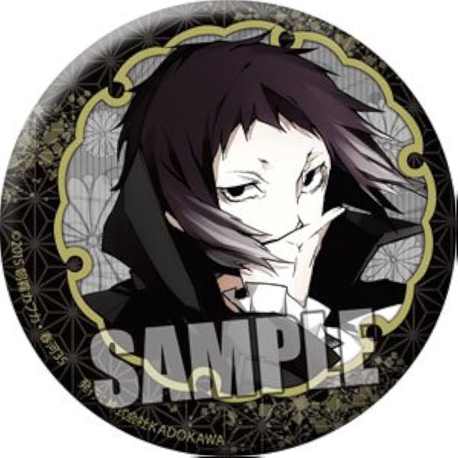 Amazon | 文豪ストレイドッグス 和風缶バッジ「芥川 龍之介」 | バッジ