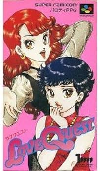 Amazon | ラブクエスト | ゲームソフト