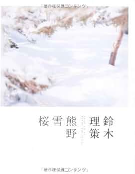 41BH1DC6OrL._AC_UF350,