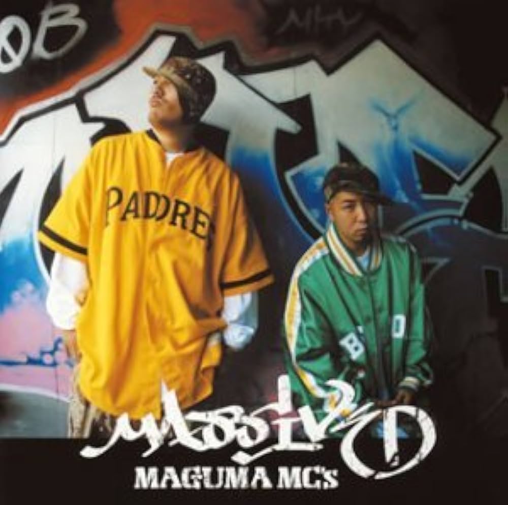 Amazon.co.jp: MASSIVE: ミュージック