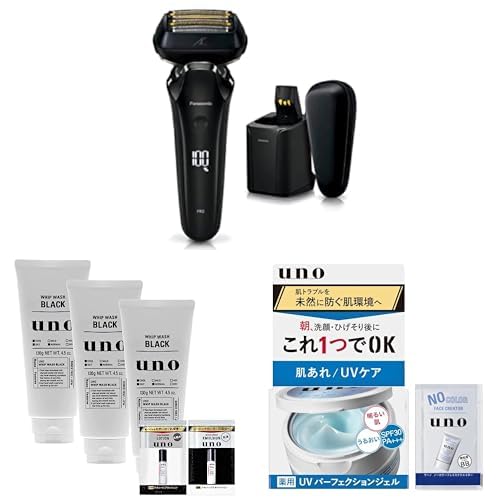 Amazon | 【2023年発売】パナソニック ラムダッシュPRO メンズ