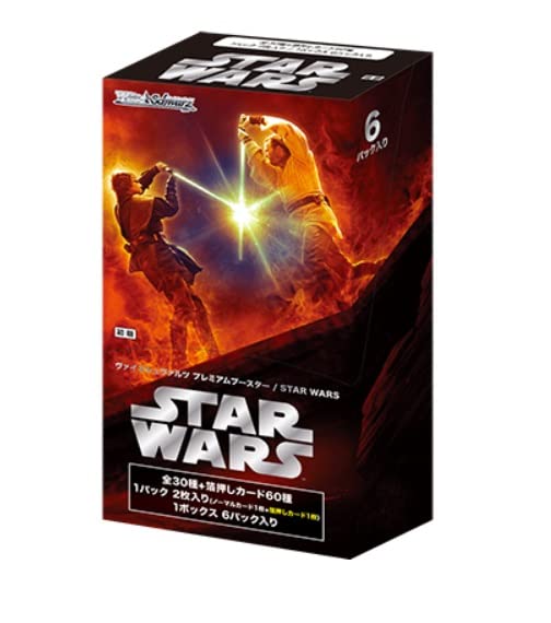 Amazon.com: Weiss Schwarz Premium Booster Star Wars (Box) : Toys