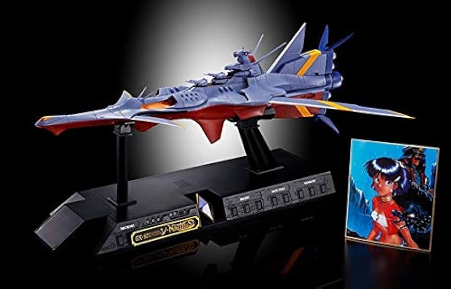Amazon.co.jp: 【特典】超合金魂 GX-80 万能戦艦 Ν-ノーチラス号(魂