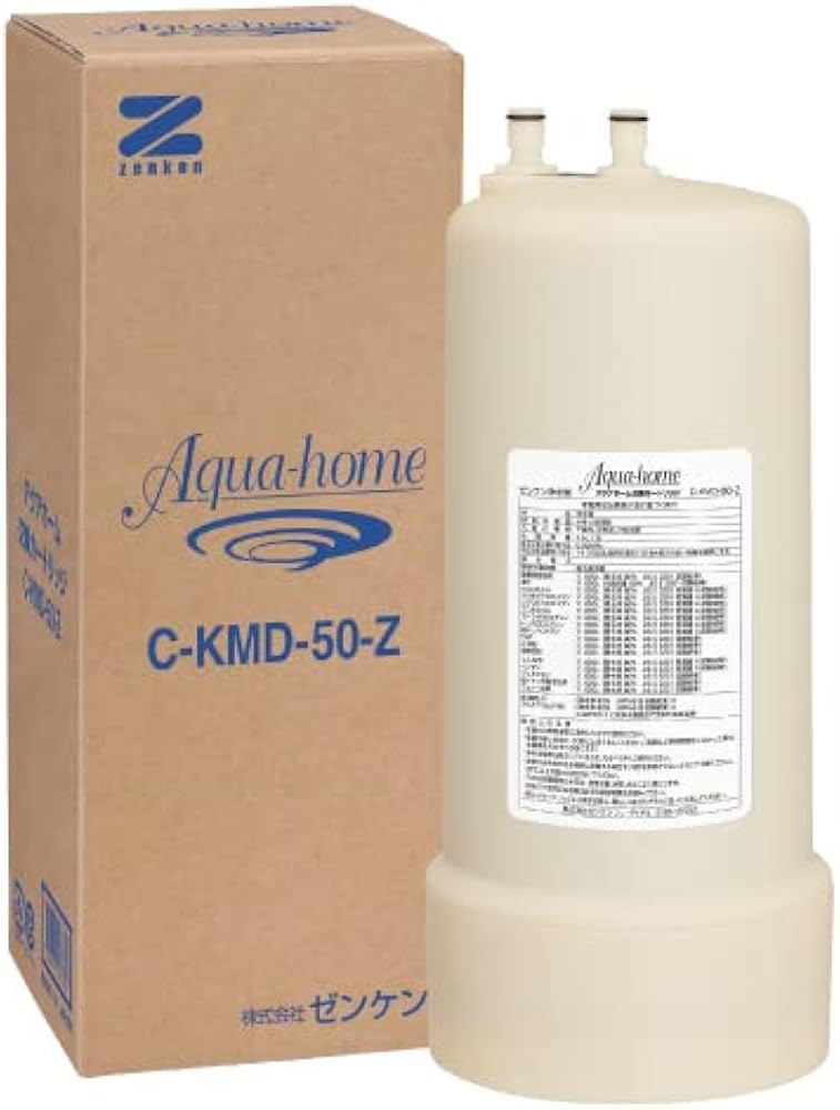 Amazon | ゼンケン アクアホームカートリッジ C-KMD-50Z | ゼンケン
