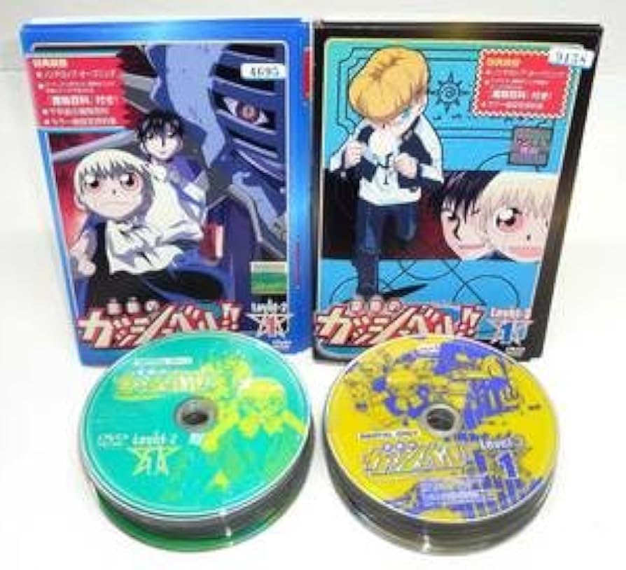 Amazon.co.jp: レンタル版DVD 金色のガッシュベル!! Level-2 全17巻+