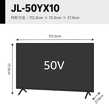 Amazon | JVC Fire TV 搭載 4K 液晶 スマート テレビ 50型 50インチ