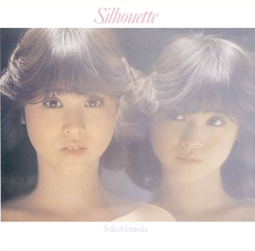 Amazon.co.jp: Shilhouette~シルエット - 松田聖子: ミュージック